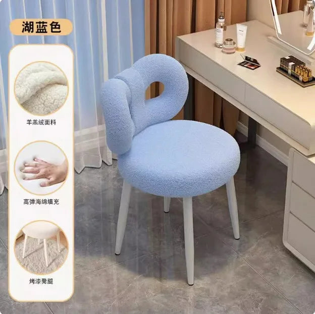 Nordic Modern Cream Makeup Stool Simple Style Bedroom Dressing Stool for Home Living Room - Advanced Design