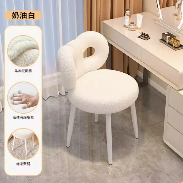 Nordic Modern Cream Makeup Stool Simple Style Bedroom Dressing Stool for Home Living Room - Advanced Design