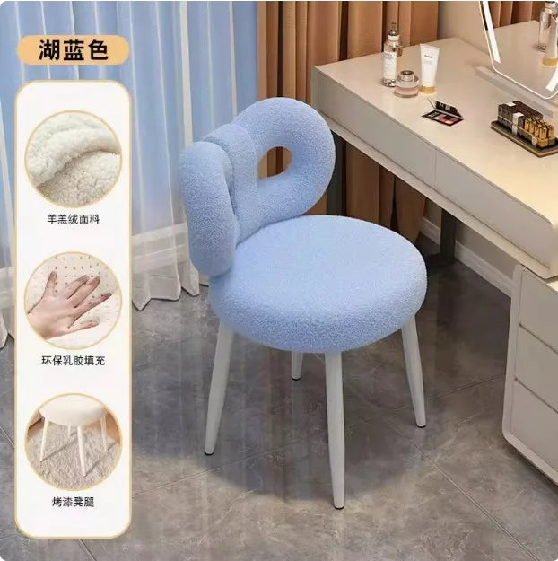 Nordic Modern Cream Makeup Stool Simple Style Bedroom Dressing Stool for Home Living Room - Advanced Design