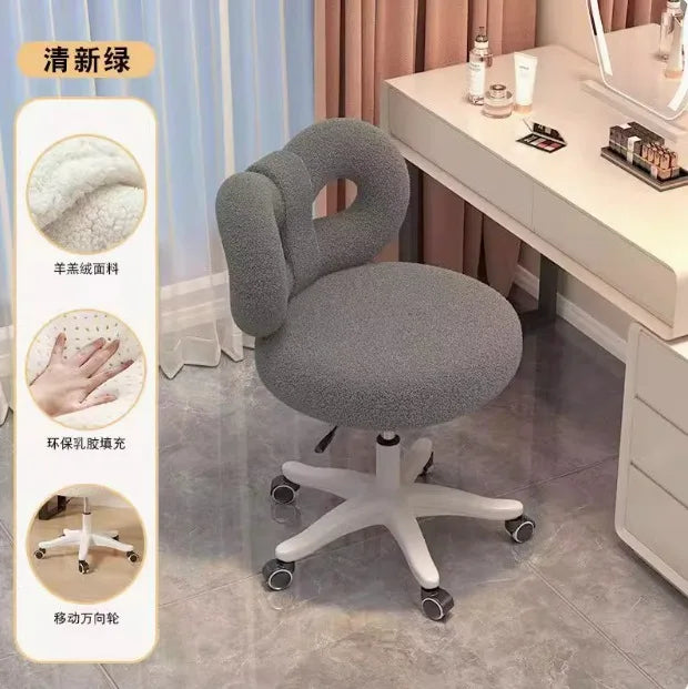 Nordic Modern Cream Makeup Stool Simple Style Bedroom Dressing Stool for Home Living Room - Advanced Design