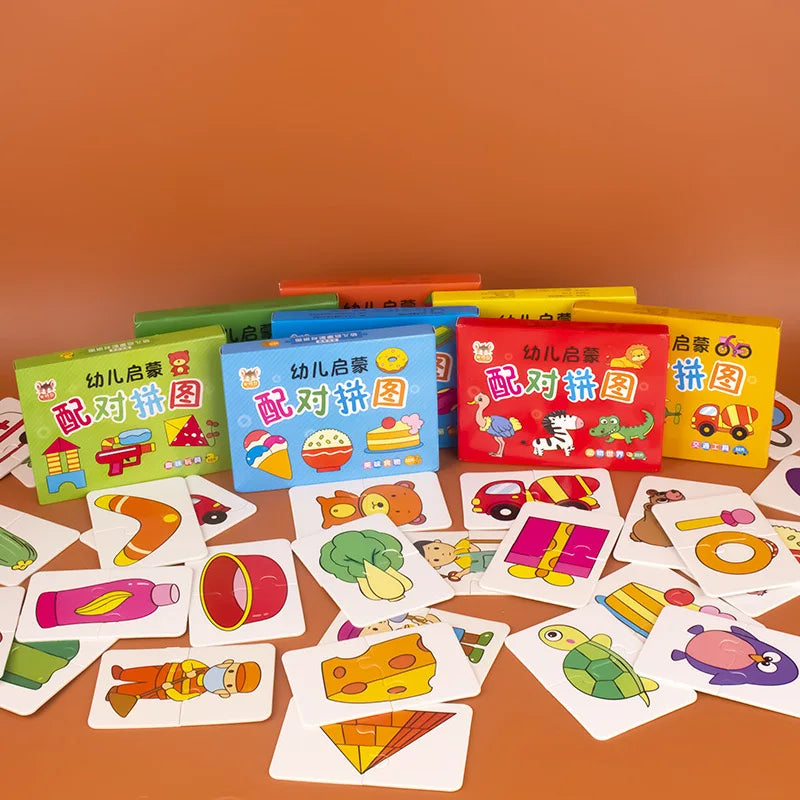 32pcs Kids Matching Card Puzzle - Early Education Cartoon Cognitive Toy