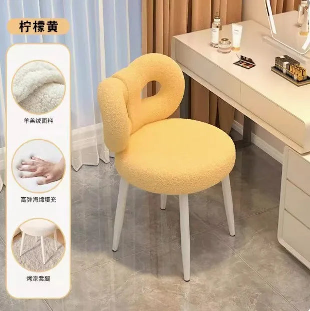 Nordic Modern Cream Makeup Stool Simple Style Bedroom Dressing Stool for Home Living Room - Advanced Design
