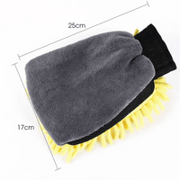1/5pcs Car Washing Gloves Waterproof Microfiber Chenille Gloves Car Cleaning Mitt Detailing Brush Auto Care Double - faced Glove - WAREHOUSE SHOP