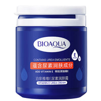 Vitamin E Urea Foot Cream, Moisturizing And Tender Hand And Feet Skin, For Dry And Peeling Hand, Feet And Body 170g/bottle