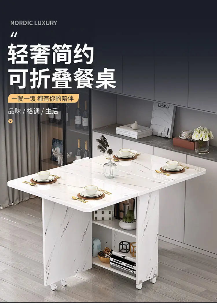 Folding dining table household multifunctional belt wheel movable rectangular restaurant dormitory dining table