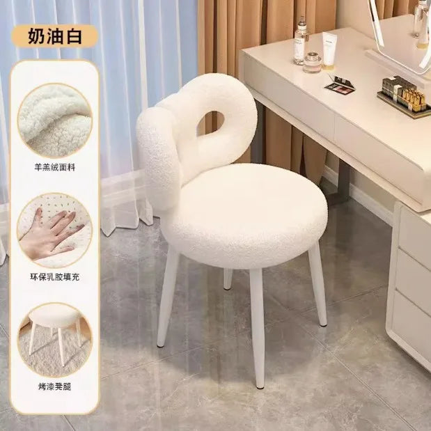 Nordic Modern Cream Makeup Stool Simple Style Bedroom Dressing Stool for Home Living Room - Advanced Design