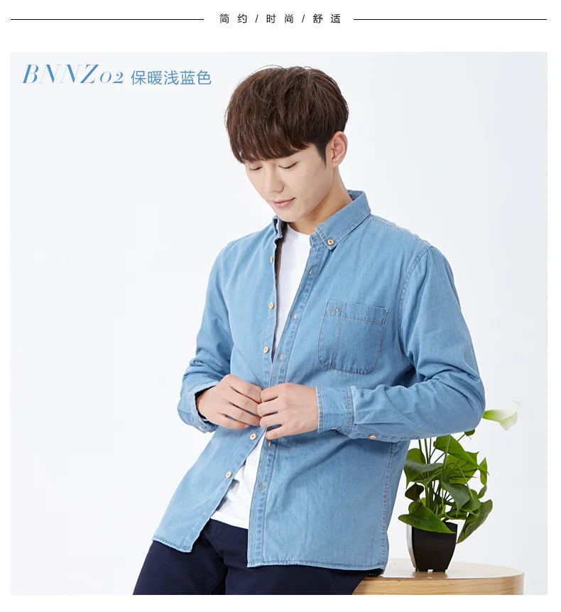 Winter Warm Denim Jeans Shirt for Men. Fleece Lined Velvet Shirts with Button Down