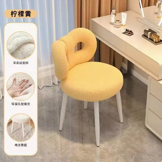 Nordic Modern Cream Makeup Stool Simple Style Bedroom Dressing Stool for Home Living Room - Advanced Design
