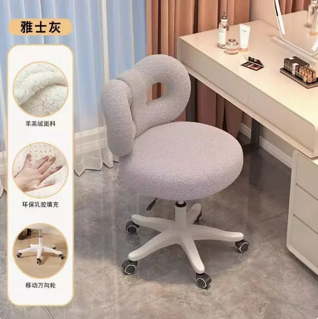 Nordic Modern Cream Makeup Stool Simple Style Bedroom Dressing Stool for Home Living Room - Advanced Design