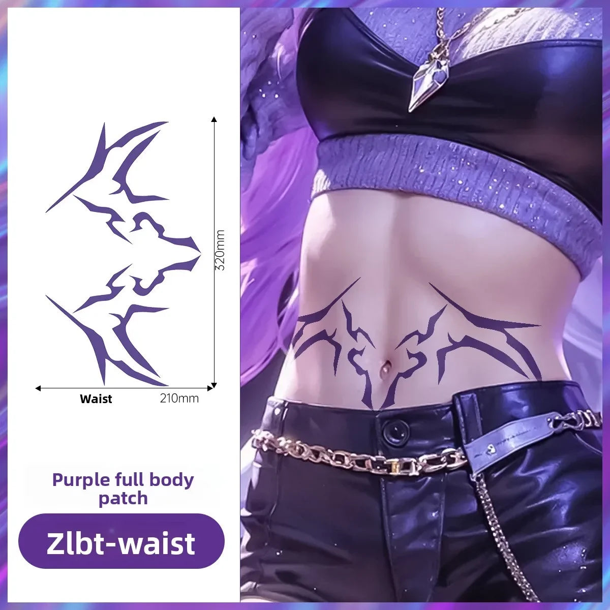 KPop Temporary Tattoo Set 4pcs - Purple Colorful Party Cosplay Body Art