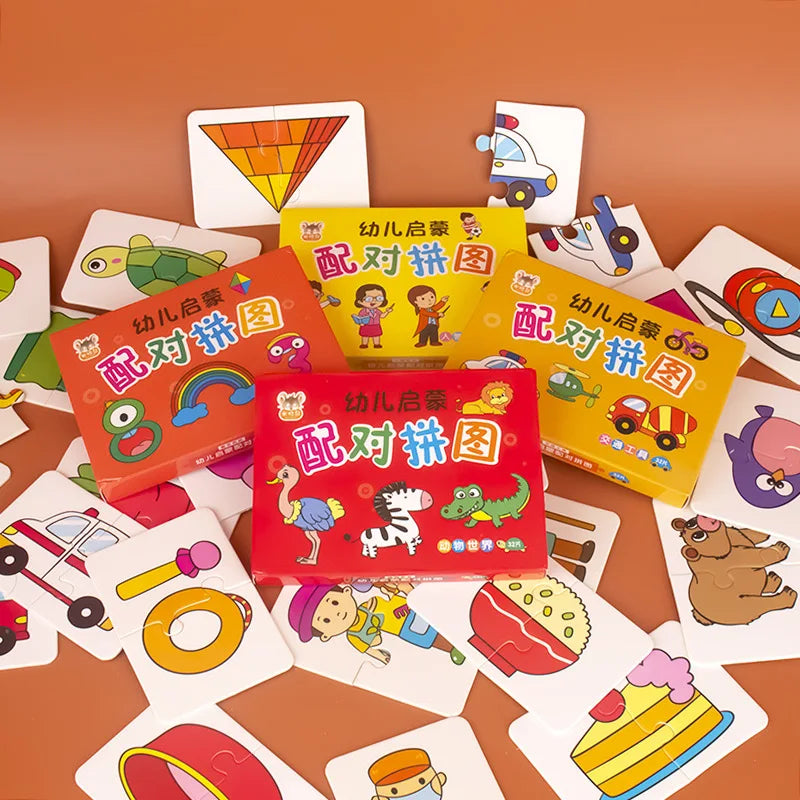 32pcs Kids Matching Card Puzzle - Early Education Cartoon Cognitive Toy
