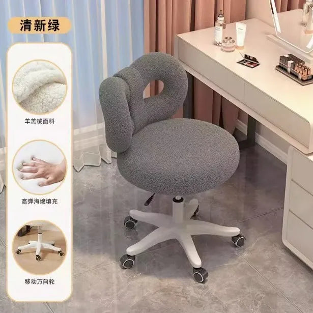 Nordic Modern Cream Makeup Stool Simple Style Bedroom Dressing Stool for Home Living Room - Advanced Design