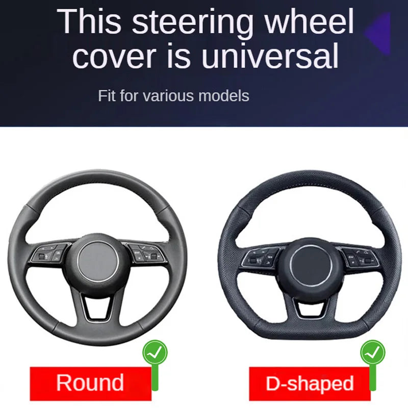 1pair Universal Suede Leather Car Steering Wheel Cover. Non-slip Card Cover Suitable for 14.5-16 Inches of Automotive Supplies.