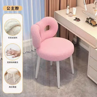 Nordic Modern Cream Makeup Stool Simple Style Bedroom Dressing Stool for Home Living Room - Advanced Design