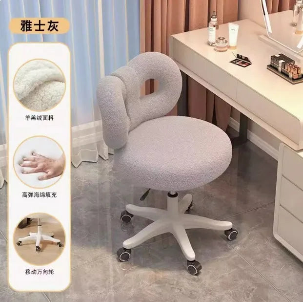 Nordic Modern Cream Makeup Stool Simple Style Bedroom Dressing Stool for Home Living Room - Advanced Design