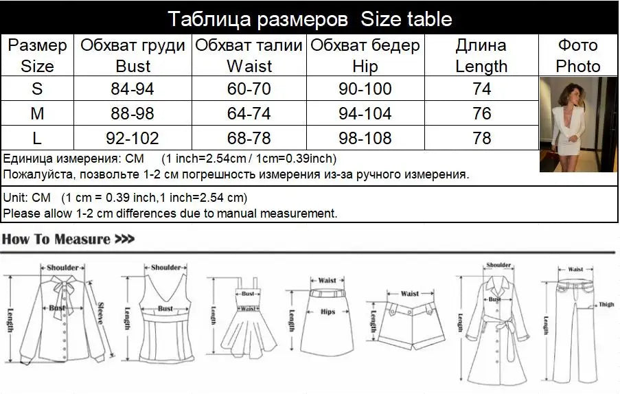 Ahagaga Elegant Women's Mini Dresses. Swinging Collar, Regular Long Sleeves Folds.
