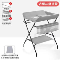Multi-functional Baby Care Table, Newborn Baby Touch Table, Baby Diaper Changing Portable, Foldable Washable Bath Stand