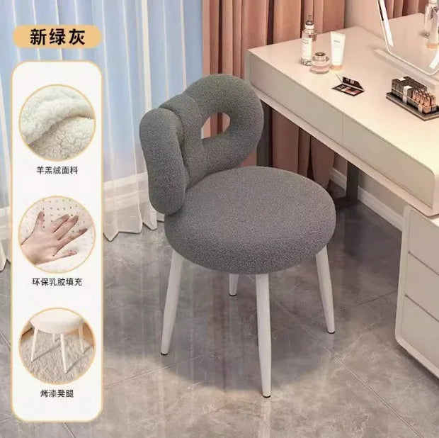 Nordic Modern Cream Makeup Stool Simple Style Bedroom Dressing Stool for Home Living Room - Advanced Design