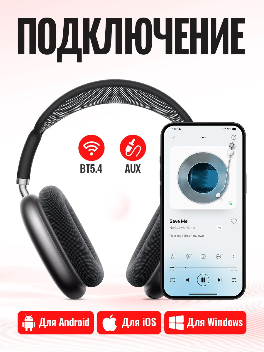 Original HOCO W65 Plus Bluetooth Headphones