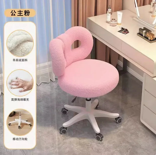 Nordic Modern Cream Makeup Stool Simple Style Bedroom Dressing Stool for Home Living Room - Advanced Design