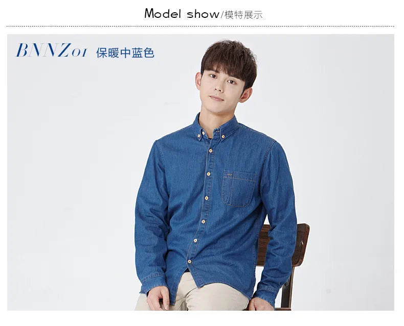 Winter Warm Denim Jeans Shirt for Men. Fleece Lined Velvet Shirts with Button Down