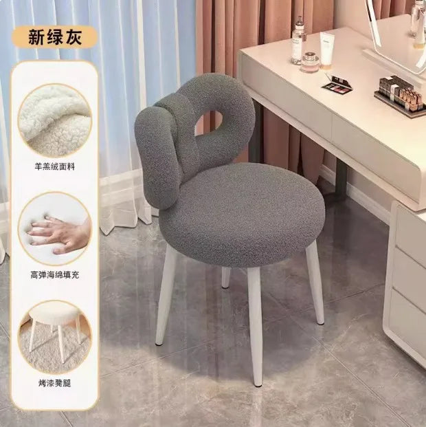 Nordic Modern Cream Makeup Stool Simple Style Bedroom Dressing Stool for Home Living Room - Advanced Design