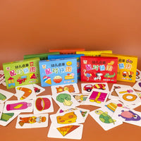 32pcs Kids Matching Card Puzzle - Early Education Cartoon Cognitive Toy