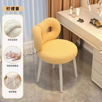 Nordic Modern Cream Makeup Stool Simple Style Bedroom Dressing Stool for Home Living Room - Advanced Design