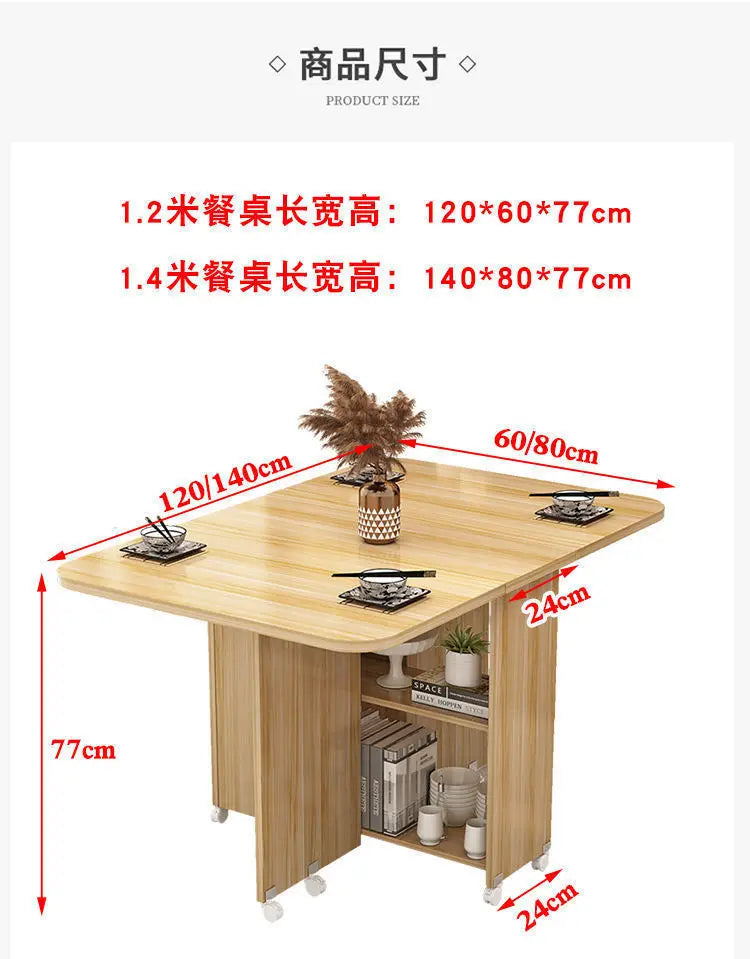 Folding dining table household multifunctional belt wheel movable rectangular restaurant dormitory dining table