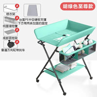 Multi-functional Baby Care Table, Newborn Baby Touch Table, Baby Diaper Changing Portable, Foldable Washable Bath Stand