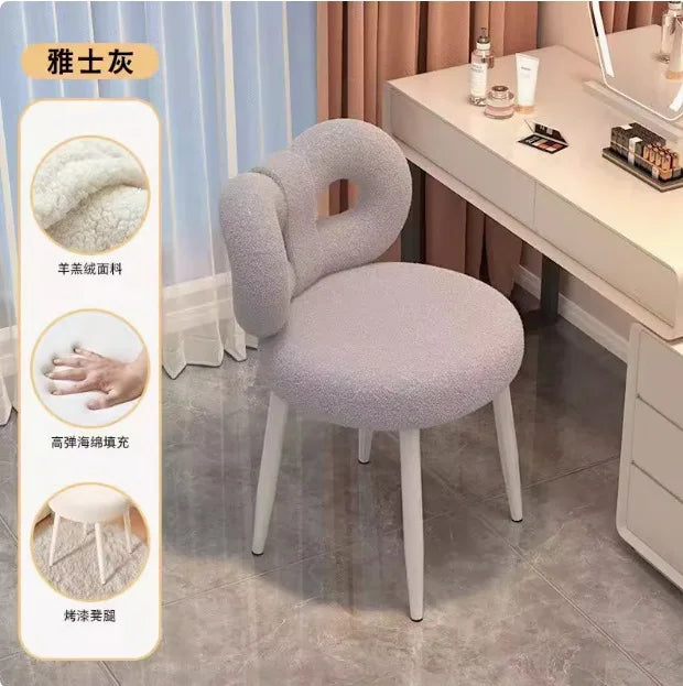 Nordic Modern Cream Makeup Stool Simple Style Bedroom Dressing Stool for Home Living Room - Advanced Design
