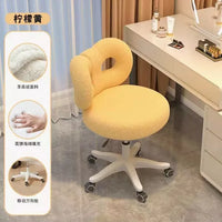 Nordic Modern Cream Makeup Stool Simple Style Bedroom Dressing Stool for Home Living Room - Advanced Design
