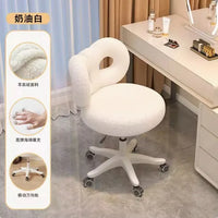Nordic Modern Cream Makeup Stool Simple Style Bedroom Dressing Stool for Home Living Room - Advanced Design
