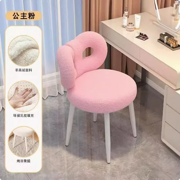 Nordic Modern Cream Makeup Stool Simple Style Bedroom Dressing Stool for Home Living Room - Advanced Design