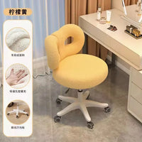 Nordic Modern Cream Makeup Stool Simple Style Bedroom Dressing Stool for Home Living Room - Advanced Design