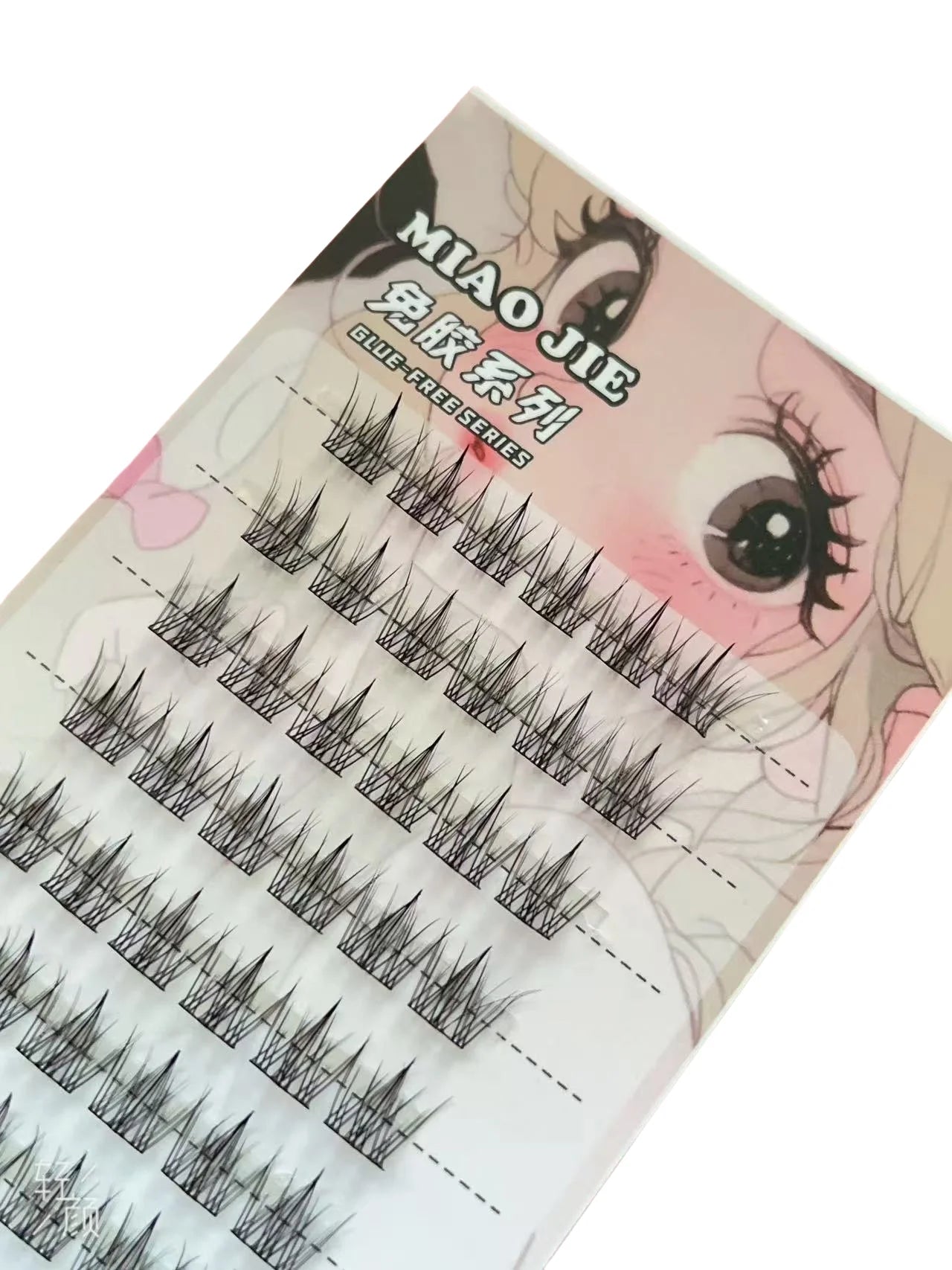 MIAOJIE Glue-free False Eyelashes, Fishtail Princess Lazy Eyelashes, Natural Transparent Stem, Reused 48 Clusters Large Capacity