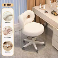 Nordic Modern Cream Makeup Stool Simple Style Bedroom Dressing Stool for Home Living Room - Advanced Design