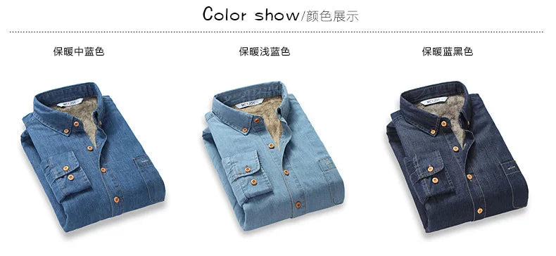 Winter Warm Denim Jeans Shirt for Men. Fleece Lined Velvet Shirts with Button Down