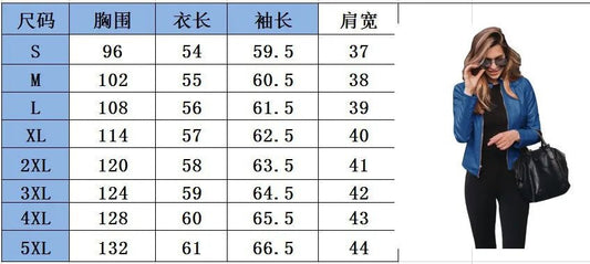 All seasons Leather Jacket for Women. Large Size Solid Color, Elegant Versatile Top PU Coat - WAREHOUSE SHOP