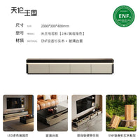 Elegant Space Saving TV Stand Eco Friendly Materials Sustainable Modern Aesthetics TV Stand Sliding Doors Living Room Furniture - WAREHOUSE SHOP