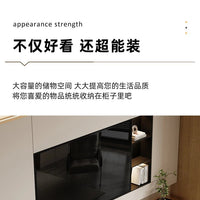 Elegant Space Saving TV Stand Eco Friendly Materials Sustainable Modern Aesthetics TV Stand Sliding Doors Living Room Furniture - WAREHOUSE SHOP