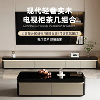 Elegant Space Saving TV Stand Eco Friendly Materials Sustainable Modern Aesthetics TV Stand Sliding Doors Living Room Furniture - WAREHOUSE SHOP