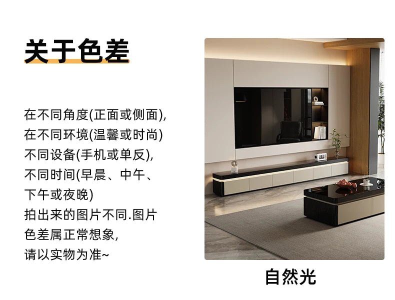 Elegant Space Saving TV Stand Eco Friendly Materials Sustainable Modern Aesthetics TV Stand Sliding Doors Living Room Furniture - WAREHOUSE SHOP