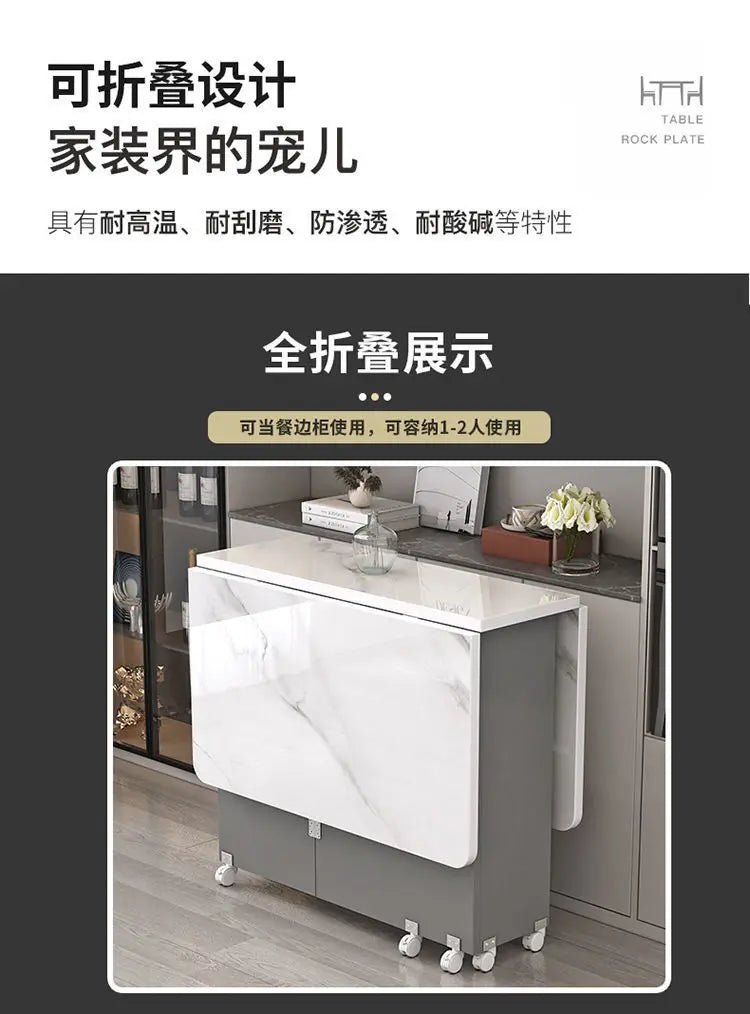 Folding dining table household multifunctional belt wheel movable rectangular restaurant dormitory dining table - WAREHOUSE SHOP