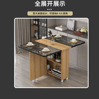 Folding dining table household multifunctional belt wheel movable rectangular restaurant dormitory dining table - WAREHOUSE SHOP