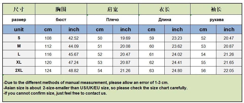 Luxury Faux Fur Jacket. Women's Loose Long - sleeved Coat Toka Fox Fur - WAREHOUSE SHOP