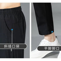 Men’s Ice Silk Pants - Casual & Business Pants, Breathable Elastic Straight - Leg Sweatpants - WAREHOUSE SHOP