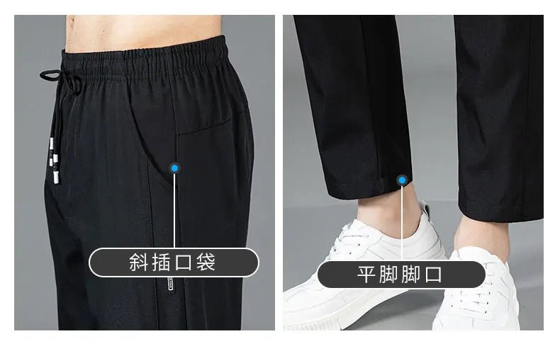 Men’s Ice Silk Pants - Casual & Business Pants, Breathable Elastic Straight - Leg Sweatpants - WAREHOUSE SHOP