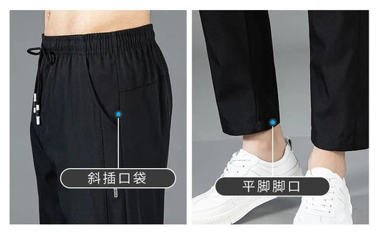 Men’s Ice Silk Pants - Casual & Business Pants, Breathable Elastic Straight - Leg Sweatpants - WAREHOUSE SHOP
