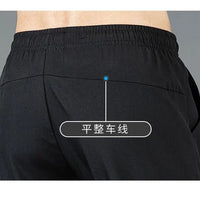 Men’s Ice Silk Pants - Casual & Business Pants, Breathable Elastic Straight - Leg Sweatpants - WAREHOUSE SHOP